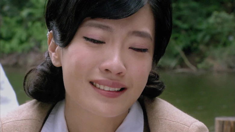 Still image for 天底良知 season 1 episode 17: Episode 17