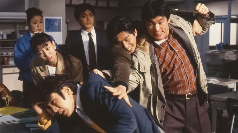 Still image for High School Teacher season 1 episode 9: Episode 9 Still image for High School Teacher season 1 episode 9: Episode 9