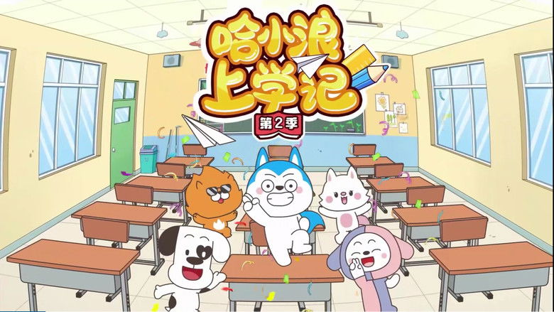 Gallery image from 1EJ2eoPdJEar6vYpqAhsyygODan.jpg