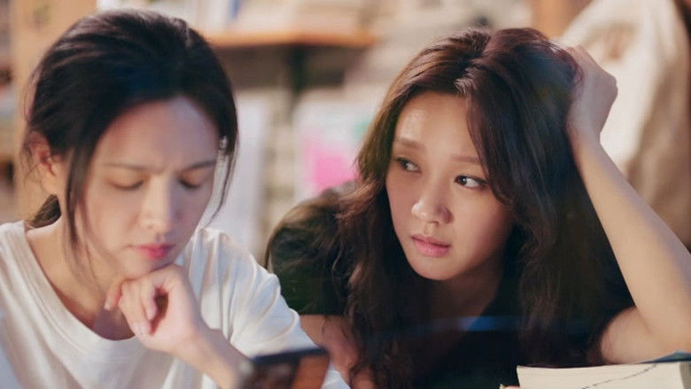 Still image for Awaken Lion season 1 episode 13: Episode 13 Still image for Awaken Lion season 1 episode 13: Episode 13