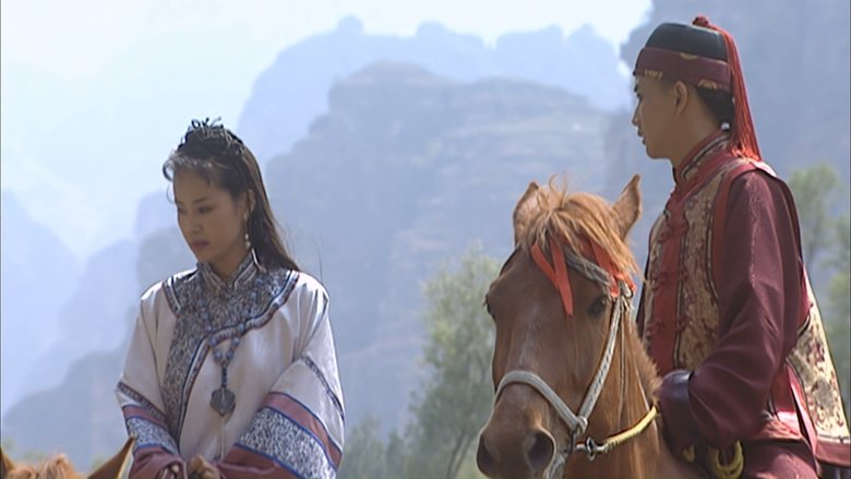 Still image for Kangxi Dynasty season 1 episode 13: Episode 13