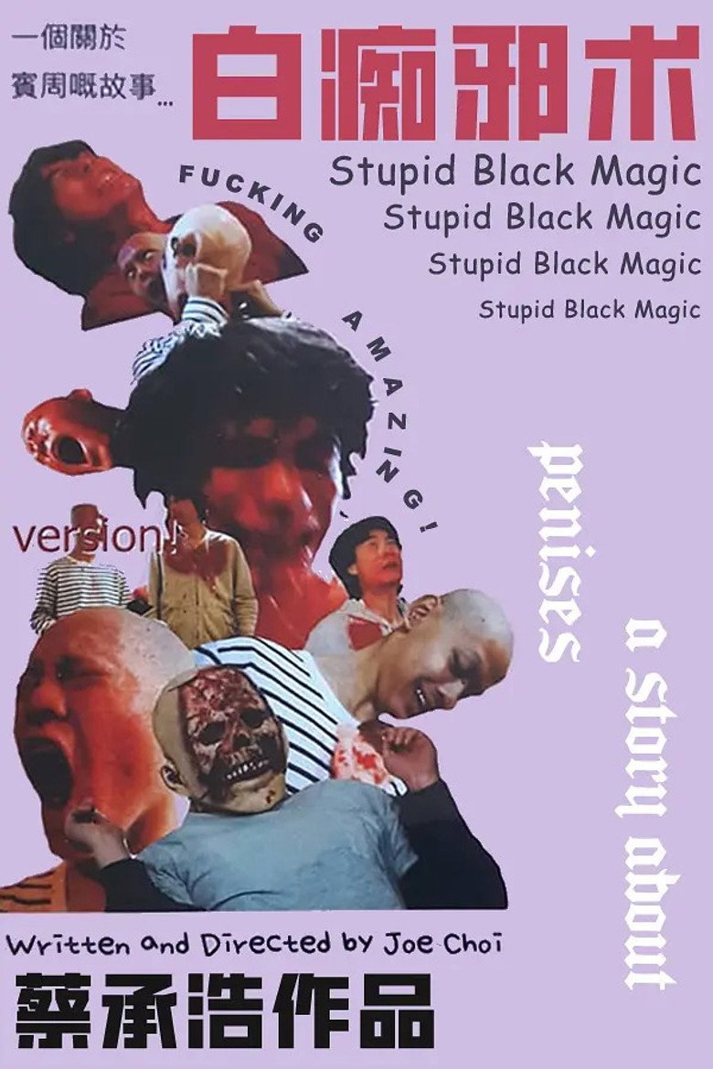 Stupid Black Magic background