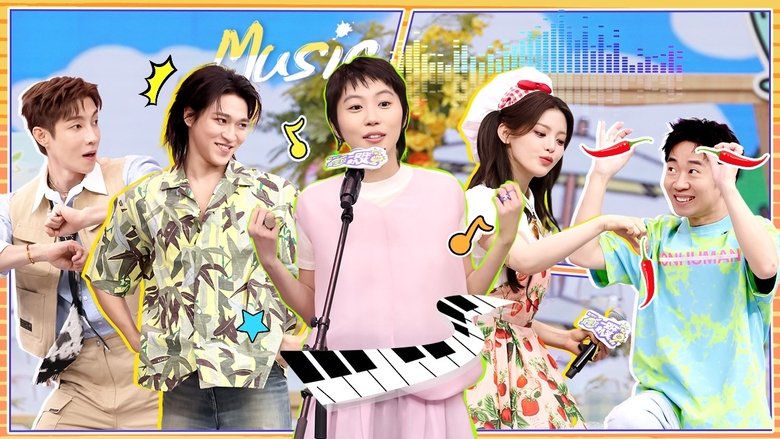 Still image for Laugh Together season 1 episode 15: Episode 15 Still image for Laugh Together season 1 episode 15: Episode 15