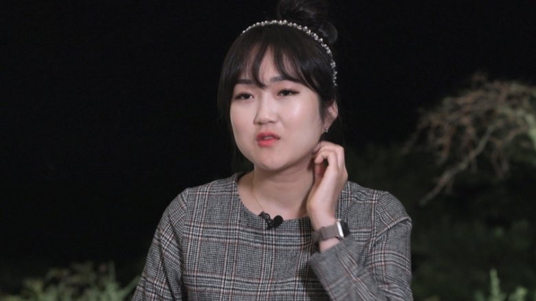 Still image for I Am Solo season 1 episode 81: Episode 81