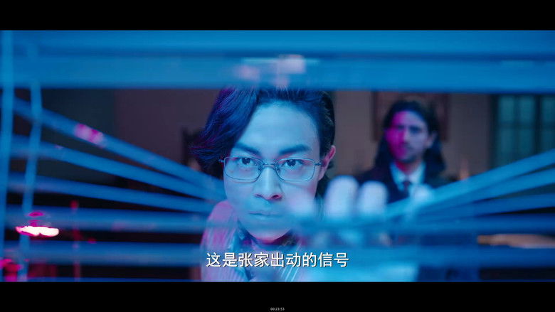 Still image for Adventure Behind the Bronze Door season 1 episode 18: Episode 18 Still image for Adventure Behind the Bronze Door season 1 episode 18: Episode 18