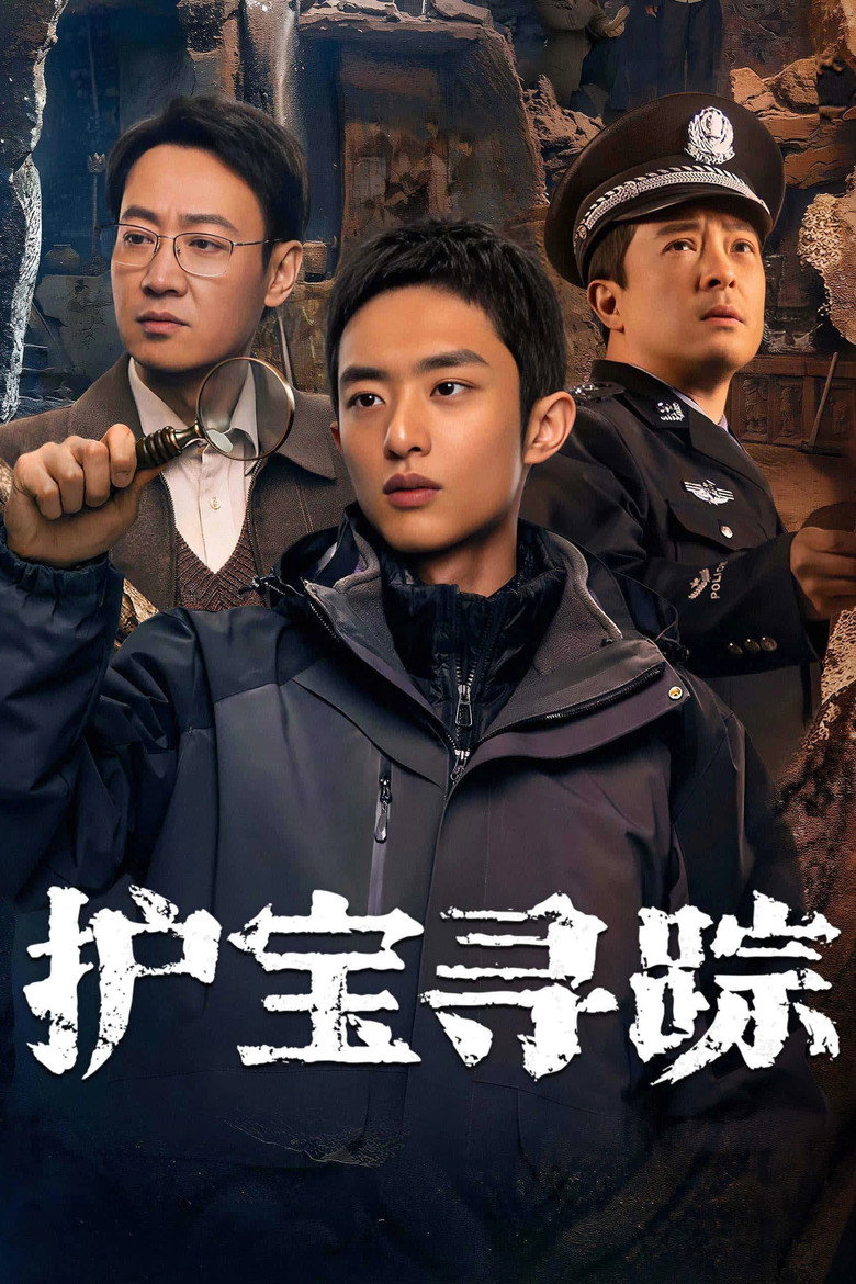 posters 5