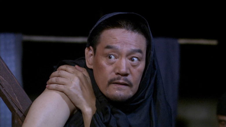 Still image for Glory Land season 1 episode 11: Episode 11