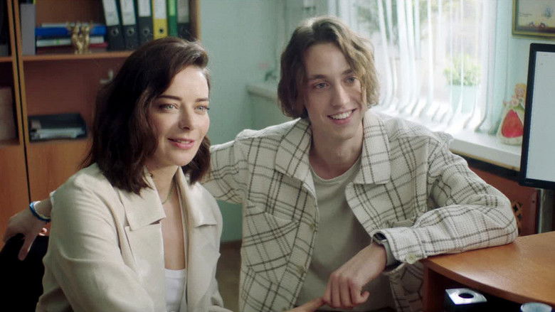 Still image for Макрон season 1 episode 10: Episode 10