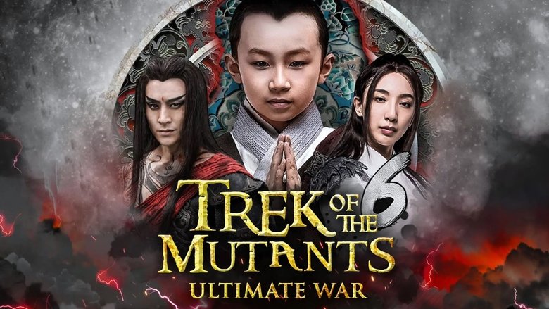Trek of the Mutants: Ultimate War main backdrop