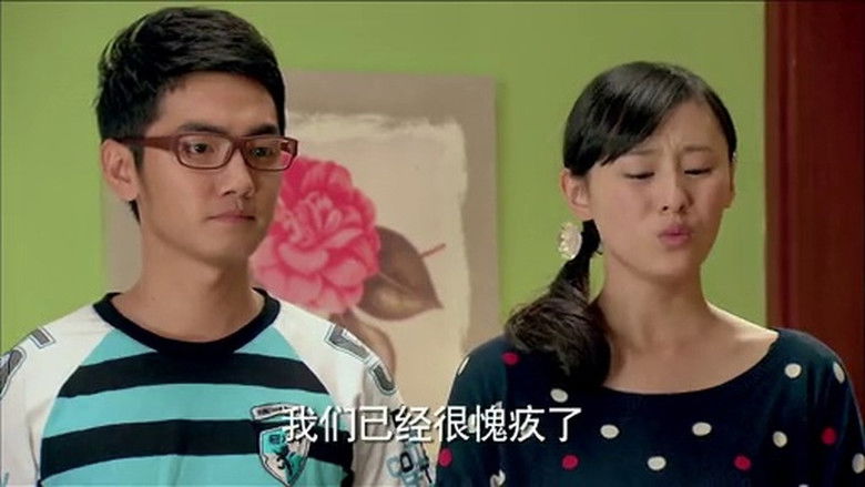 Still image for Home, Sweet Home season 1 episode 58: Episode 58 Still image for Home, Sweet Home season 1 episode 58: Episode 58