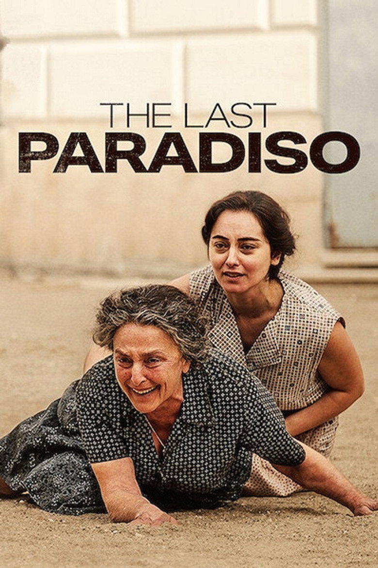 Imagen de El último de los Paradiso
