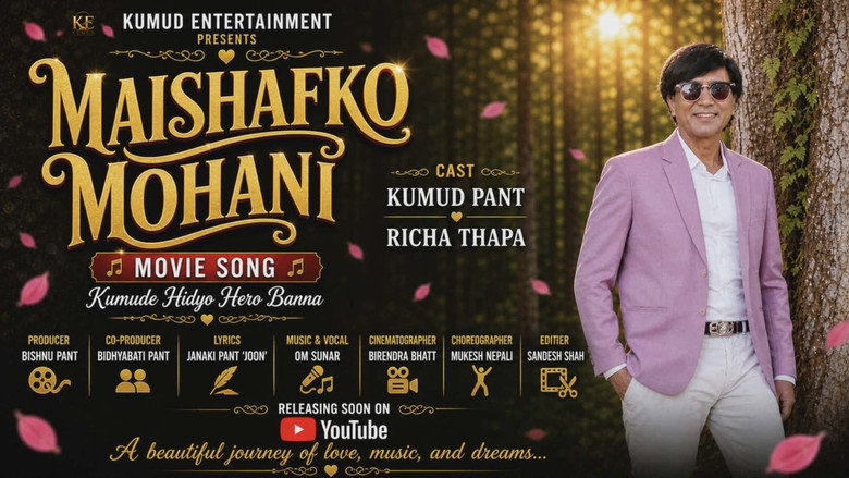 Maishafko Mohani 9