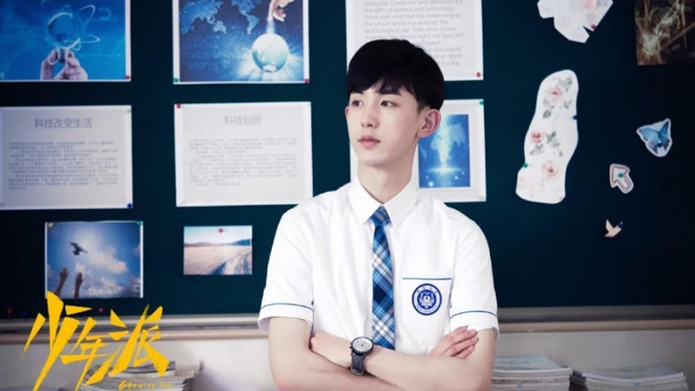 Still image for Growing Pain season 1 episode 25: Episode 25 Still image for Growing Pain season 1 episode 25: Episode 25