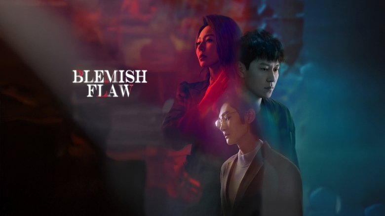 Blemish Flaw (2025)