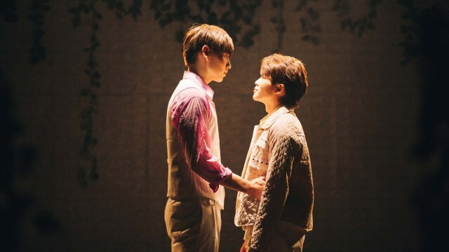 Still image for Y Destiny season 1 episode 5: Monday – Part 1 Still image for Y Destiny season 1 episode 5: Monday – Part 1