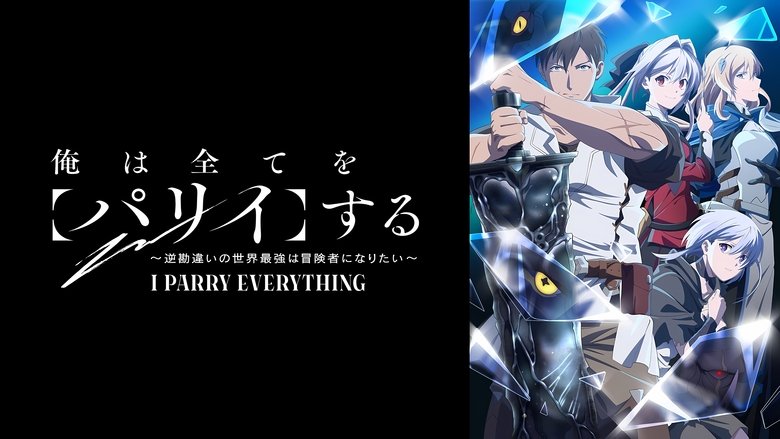 Gallery image from 1GD7tJyn8WMaExTh9u0K2ytFejO.jpg