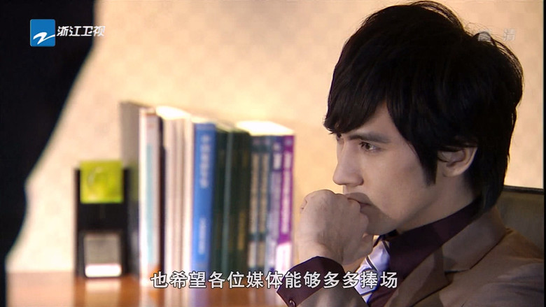 Still image for Love Keeps Going season 1 episode 5: Episode 5 Still image for Love Keeps Going season 1 episode 5: Episode 5