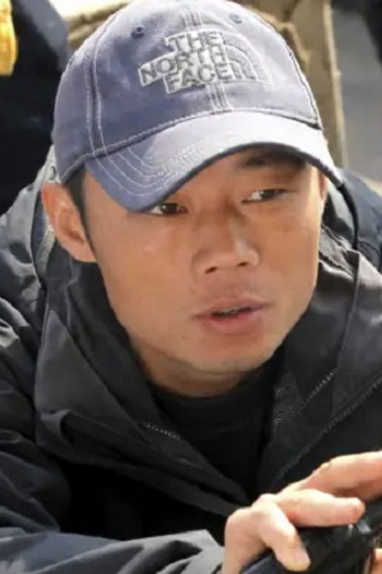 Min Guohui portrait image