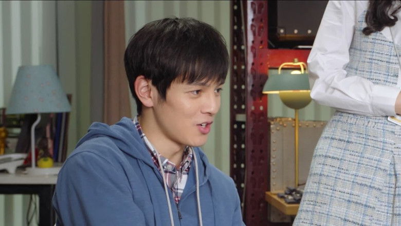 Still image for Come on! Programmers season 1 episode 8: Episode 8