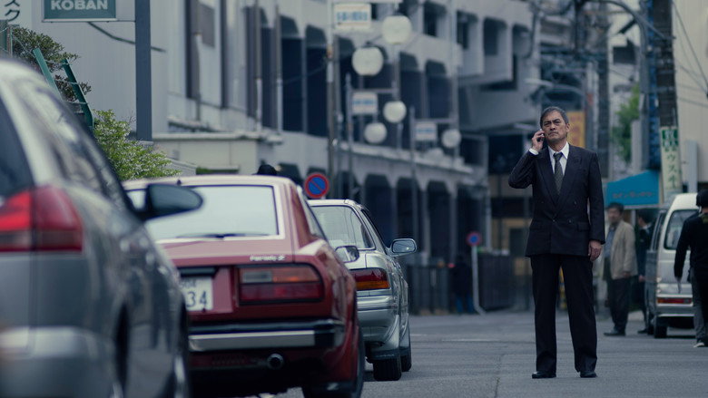 Still from Tokyo Vice - Season 2 Episode 10