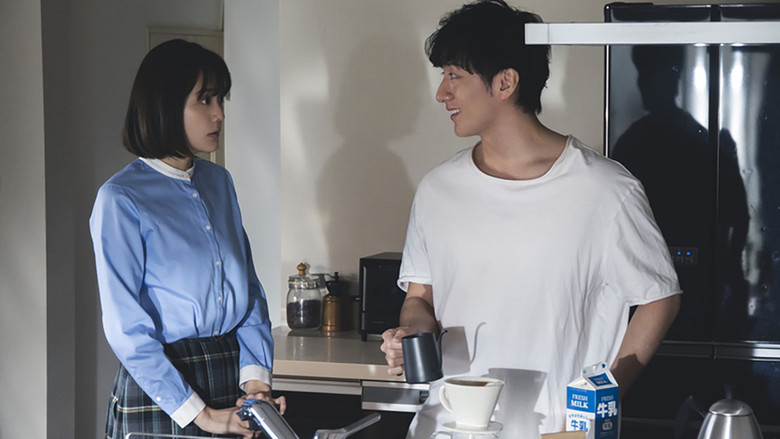 Still image for Shikyu Renai season 1 episode 7: Life of Lies