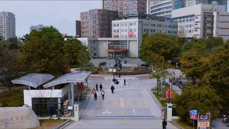 Still image for The Heart season 1 episode 25: Episode 25 Still image for The Heart season 1 episode 25: Episode 25