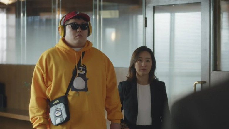 Still from Extraordinary Attorney Woo - Season 1 Episode 3