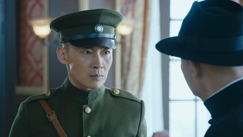 Still image for 猎金行动 season 1 episode 10: Episode 10