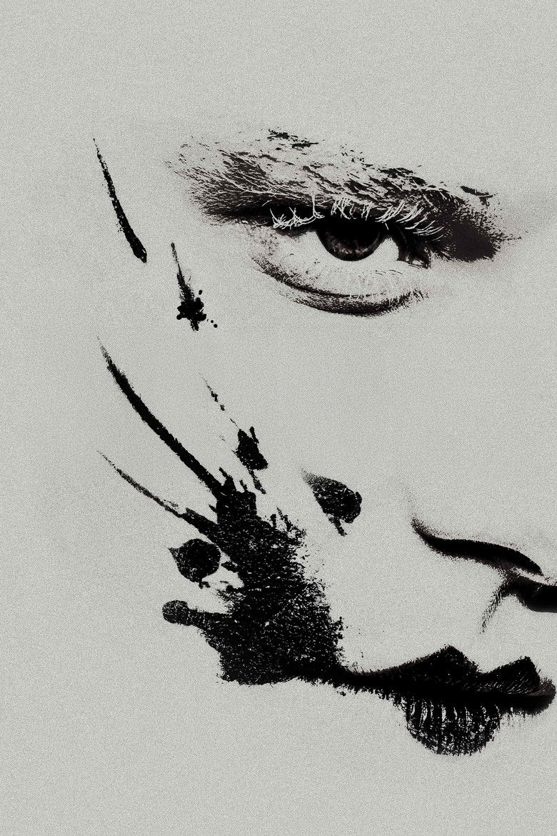 Imatge de The Bride!