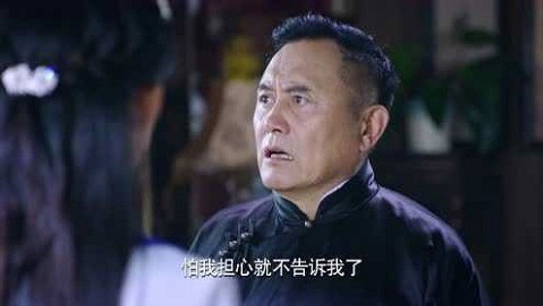 Still image for 烈火刀影 season 1 episode 41: Episode 41