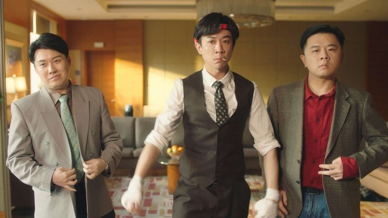 Still image for Back to 1995 season 1 episode 22: Episode 22 Still image for Back to 1995 season 1 episode 22: Episode 22