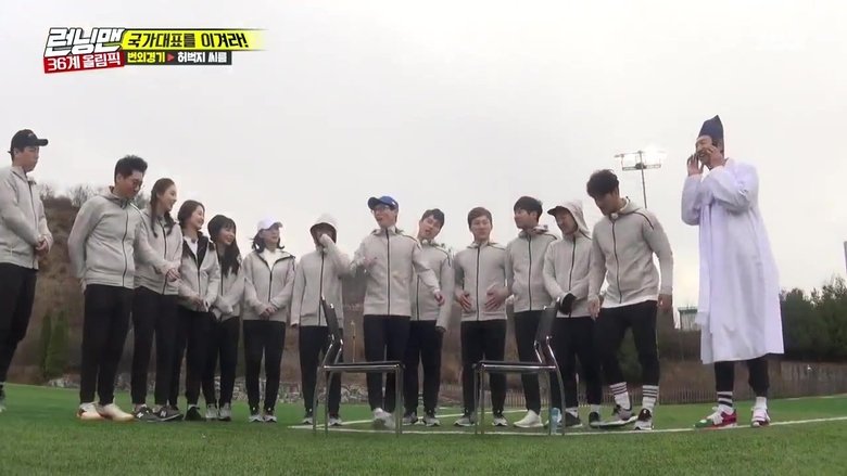 איש רץ עונה 1 פרק 394 לצפייה ישירה