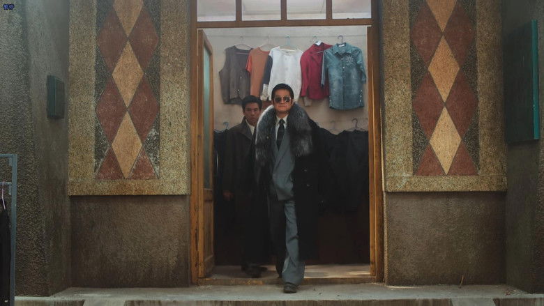 Still image for Uncle season 1 episode 4: Episode 4 Still image for Uncle season 1 episode 4: Episode 4