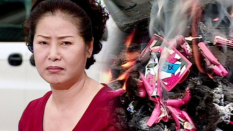 Still image for Soonpoong Clinic season 1 episode 325: Episode 325 Still image for Soonpoong Clinic season 1 episode 325: Episode 325