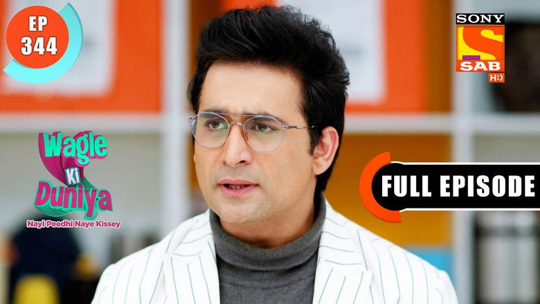 Still image for Wagle Ki Duniya season 1 episode 344: Gungun Needs A Surgery