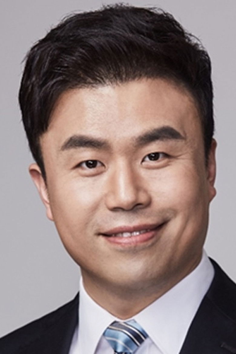 Lee Eun-Kang portrait image