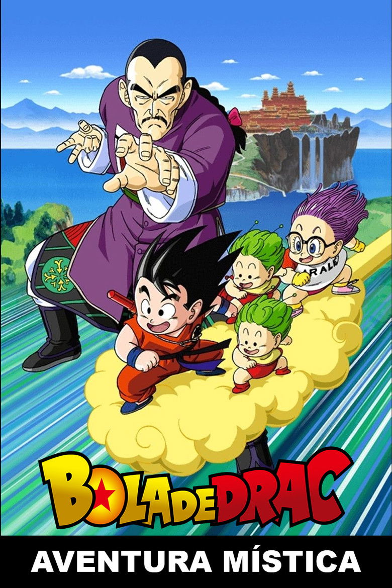 Imatge de Bola de drac: Aventura mística