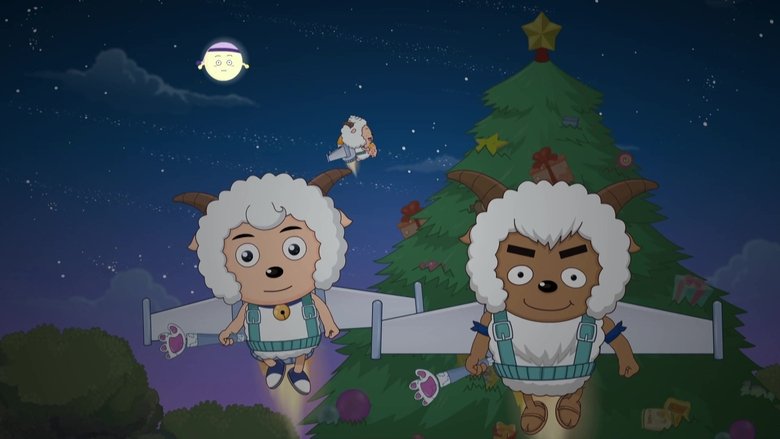 Still image for 喜羊羊与灰太狼之竞技大联盟 season 1 episode 58: Episode 58