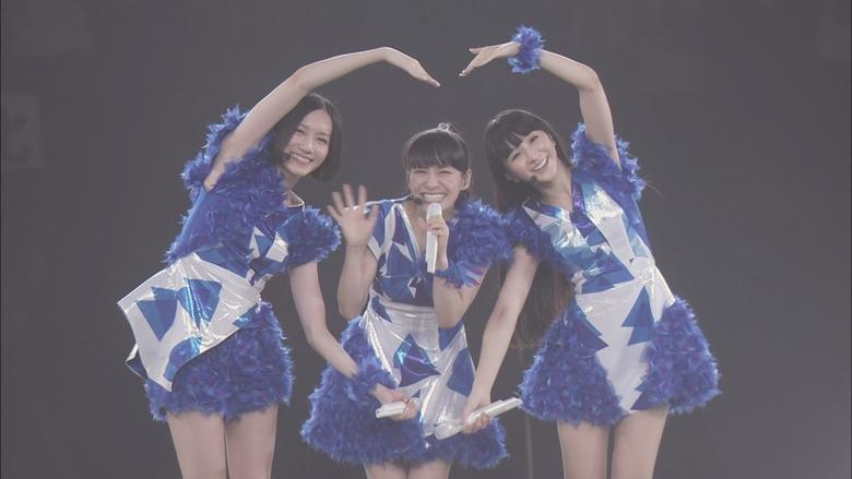 Perfume Live at Tokyo Dome 