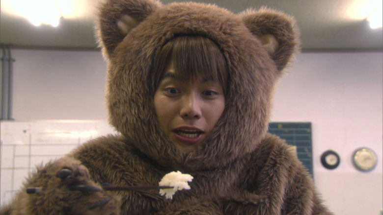 Still image for Higuma season 1 episode 1: Episode 1