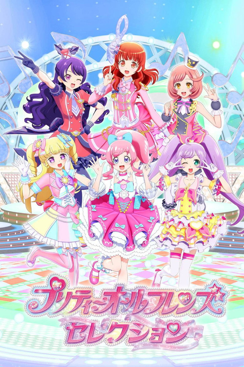 Pretty All Friends Selection — wallpaper 2
