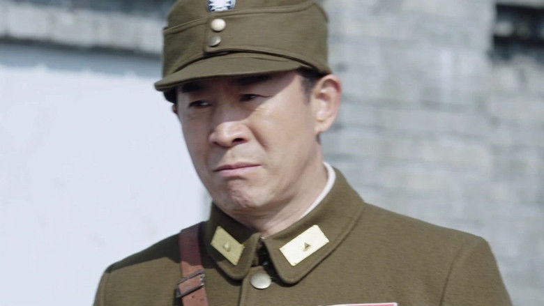 Still image for 拯救者 season 1 episode 26: Episode 26