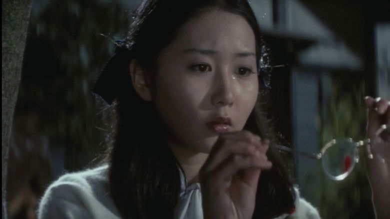 Imatge de 怪猫トルコ風呂