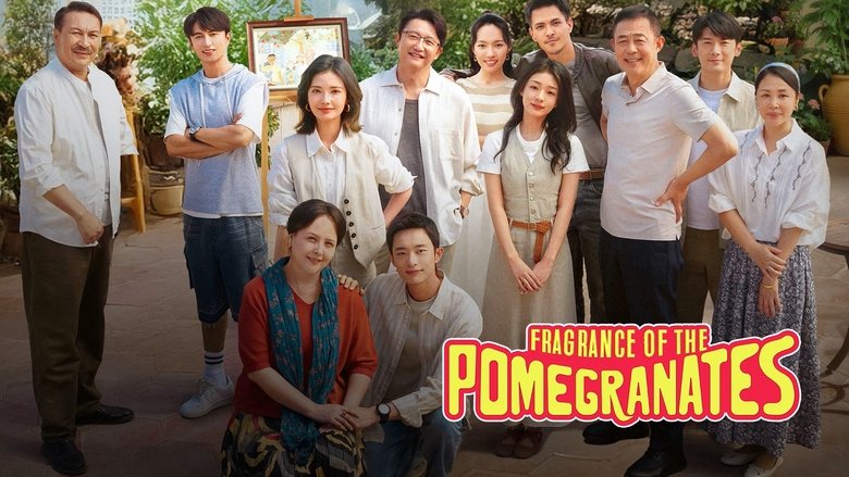 Fragrance of the Pomegranates (2025)