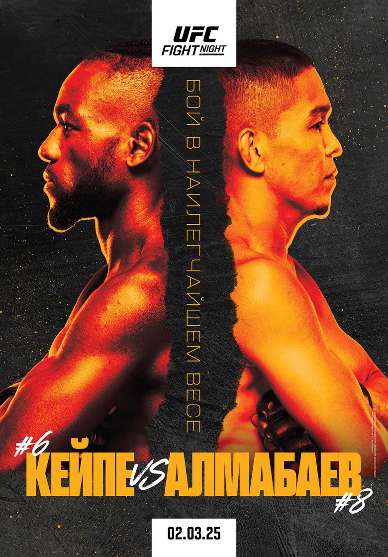 UFC Fight Night 253: Kape vs. Almabayev