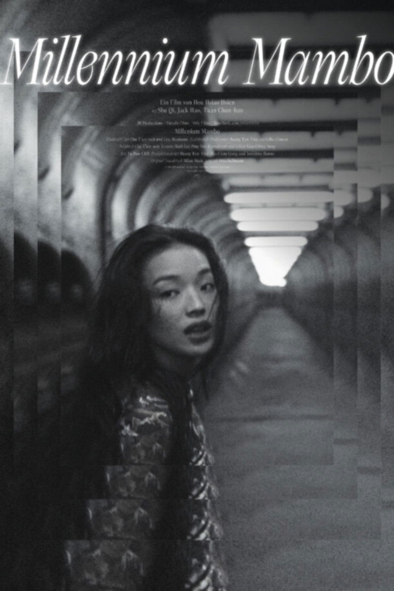 Imatge de Millennium Mambo