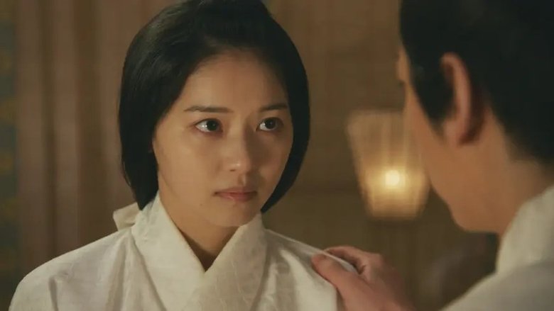 Still image for Ooku season 1 episode 7: Episode 7