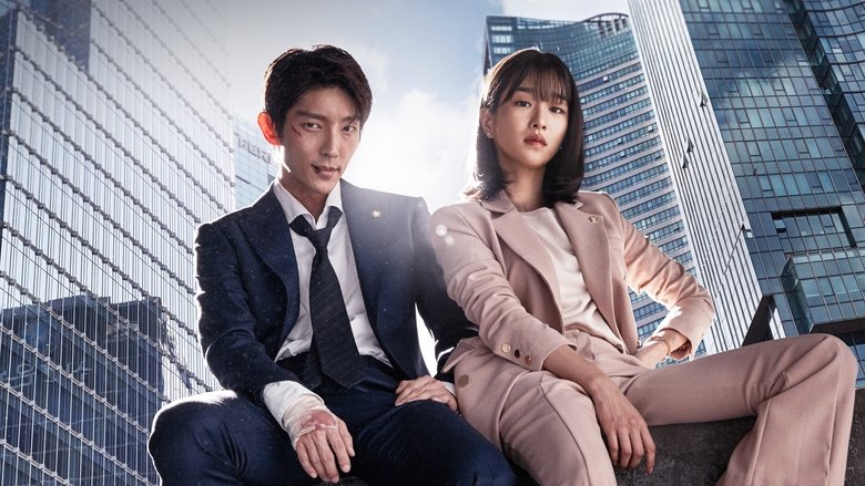 Lawless Lawyer backdrop