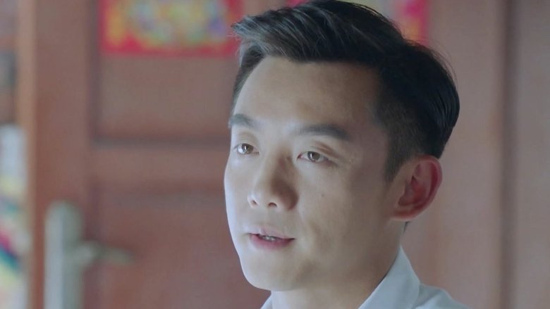 Still image for New Horizon season 1 episode 25: Episode 25