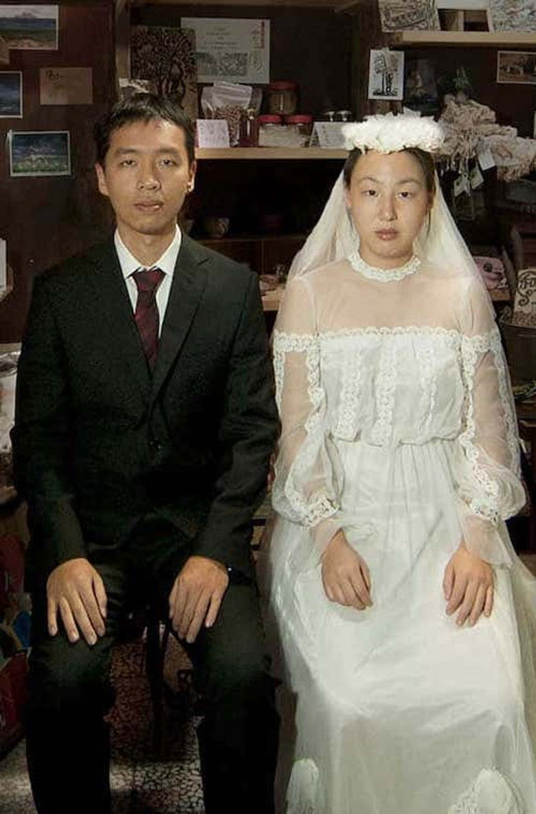 Imatge de 日本福岛核辐射禁区艺术项目